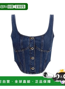 1h可退 香港直邮Self-Portrait 女士 RS26819TBL 蓝色背心 RS2681