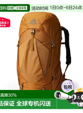 Gregory格里高利Stout金石户外登山徒步双肩包背包35L45L