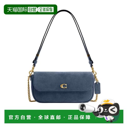 1h可退 香港直邮COACH 女士斜挎包 CCD07B4LD SS2026 蓝色 BROOK