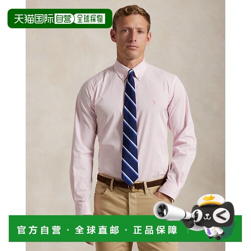 自营欧洲直邮Ralph Lauren拉夫劳伦 Custom Fit男士焦糖玫瑰色/白