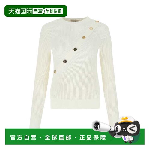 香港直邮ALEXANDER MCQUEEN 女士针织衫 688382Q1【付后1h可退】