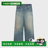 欧洲直邮CELINE RP05N662X.GBV1 赛琳 1h可退 思琳 26春夏 男士