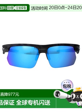 1h可退 香港直邮Oakley 欧克利 女士 哑光灰色迷彩醋纤太阳眼镜 0