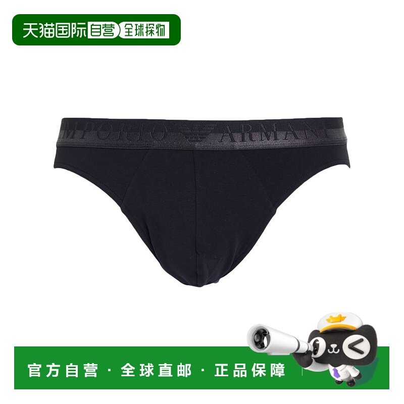 香港直邮Emporio Armani 安普里奥 阿玛尼 男士 内裤三角裤,女士内衣/男士内衣/家居服,男三角内裤,淘宝优惠券,粉丝福利购,淘宝优惠卷