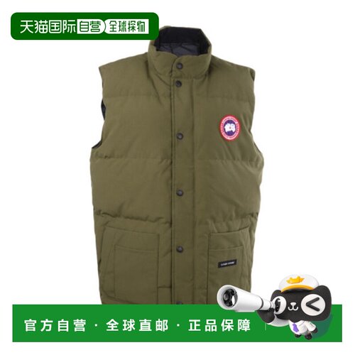 【99新未使用】香港直邮Canada Goose logo贴片马【付后1h可退】