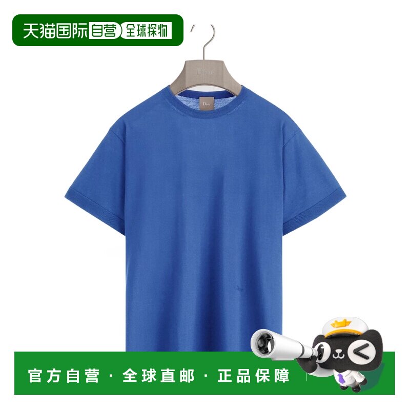 1h可退 Dior 羊毛短袖T恤 693M620A2041男装