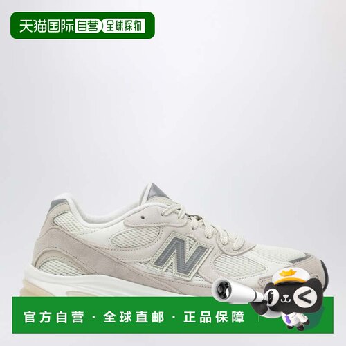 香港直邮New Balance  男士 ABZORB 2010 Timberwolf/Turtledove