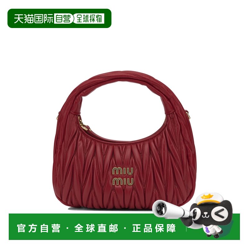 1h可退 香港直邮Miu Miu 缪缪 女士 "Wander" 小号手袋 5BC125AN8