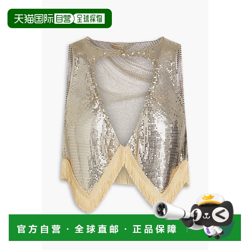 香港直邮Rabanne 女士 亮片挂脖背心 23FITO581MH0170
