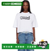 恤 女士 香港直邮Marni 1h可退 Logo 玛尼 Sprayed 白色 Jersey