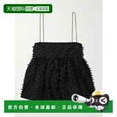 香港直邮Cecilie fil Bahnsen 1h可退 女士 Babette coupe shell