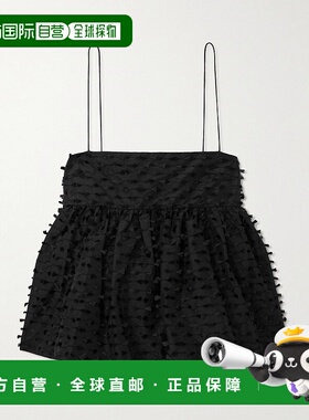 1h可退 香港直邮Cecilie Bahnsen 女士 Babette fil coupe shell