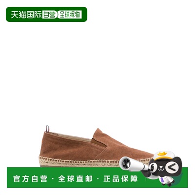香港直邮CASTANER 男士休闲鞋 021821JOEL002PECAN SS2026