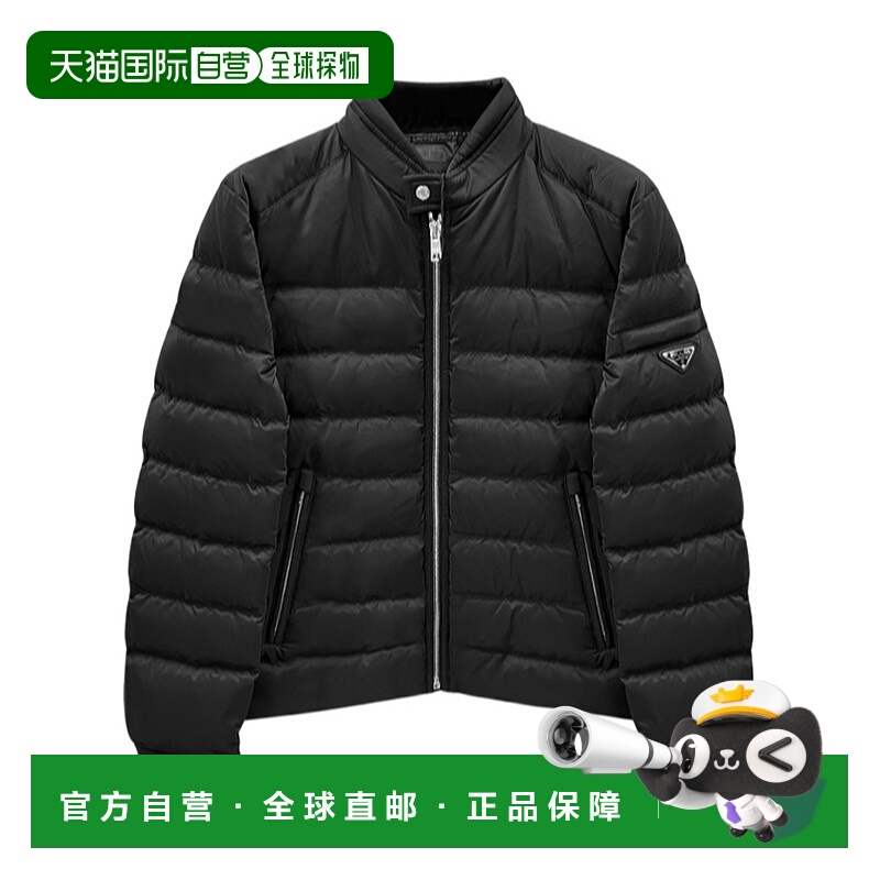 香港直邮Prada 长袖休闲夹克 SGH071106O