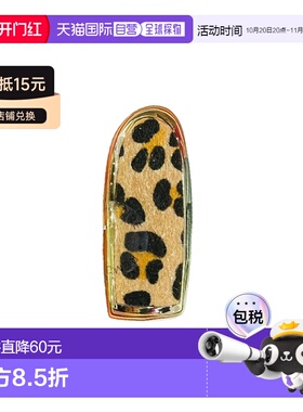 欧洲直邮Guerlain娇兰 臻彩宝石唇膏口红镜面钻石壳#LE-FAUVE正品
