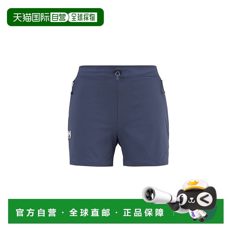 自营欧洲直邮Millet觅乐 FUSION XCS 女款软壳短裤 藏青色紧身裤