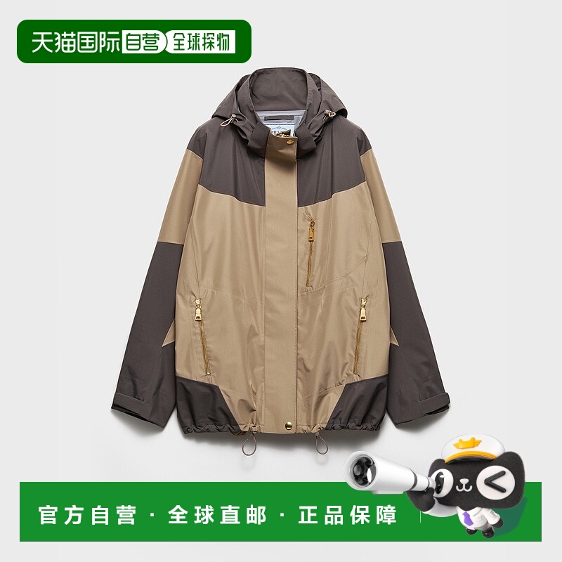 自营欧洲直邮Prada普拉达 女士陶土色/铁灰色聚酰胺连帽夹克