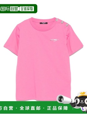 1h可退 香港直邮Balmain 巴尔曼 女童 带LogoT恤童装 BX8R51KZ318