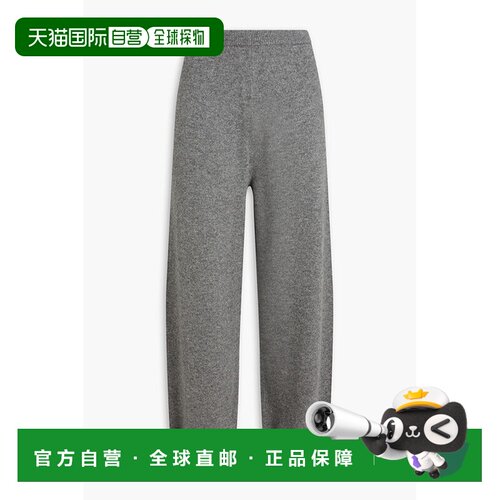 香港直邮THEORY 希尔瑞 女士 羊绒长运动裤 P0918710LIGHTCHARCOA