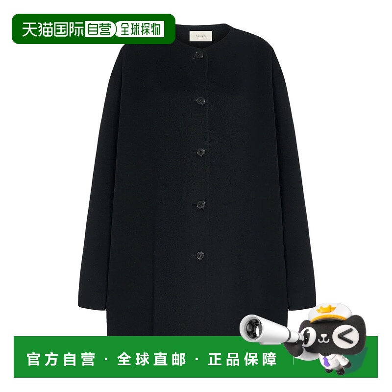 香港直邮The Row Kala 羊绒大衣 10374W2309