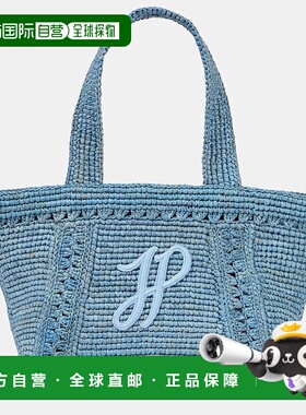 香港直邮Patou 女士 JP 小号拉菲草编织手提包 blue蓝色 舒适时尚