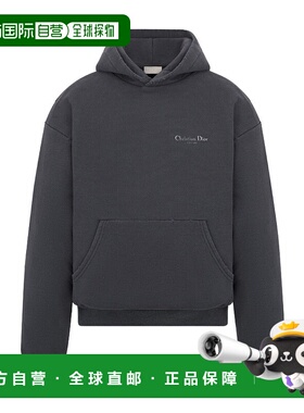 香港直邮Dior 长袖连帽卫衣 343J691A0878帽衫连帽衫