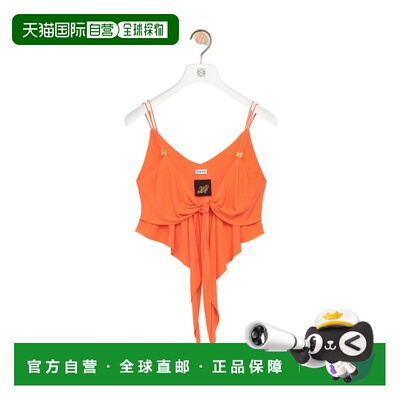 香港直邮LOEWE 女士衬衫 S616Y07X449120 AW2023 橙色 徽标吊带