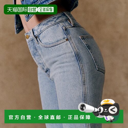 自营欧洲直邮Sezane 女士水洗蓝棉牛仔裤时尚百搭舒适流行穿搭高