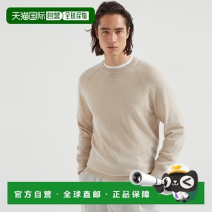 1h可退 欧洲直邮BRUNELLO CUCINELLI 26春夏 252M2209218CS396 男