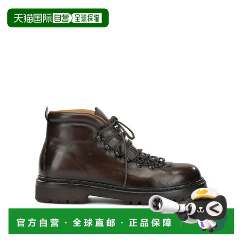 香港直邮OFFICINE CREATIVE 男士靴子 ARTIKFLEXI002AEROCANYONEB
