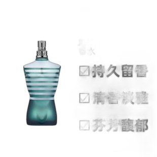 欧洲直邮Jean Paul Gaultier高缇耶裸男男士淡香水EDT125ml正品