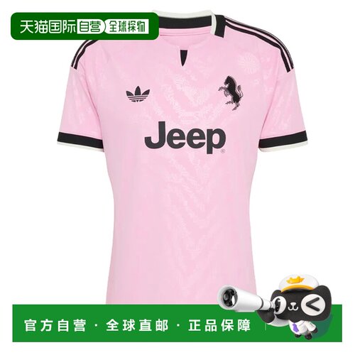 香港直邮ADIDAS 男士运动服 KR4647ROSA CO 粉红色 MAGLIA UOMO A