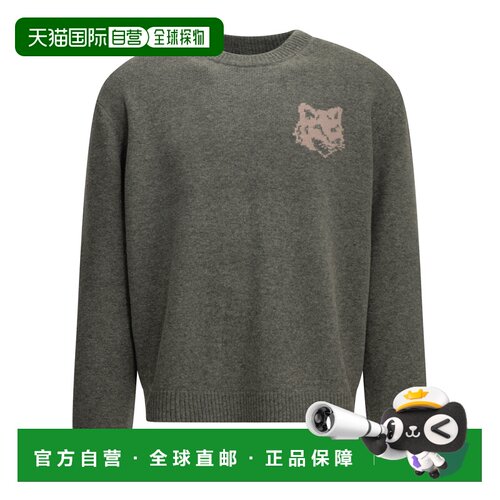 欧洲直邮MAISON KITSUNÉ 男士针织衫 PM00816KM0【付后1h可退】