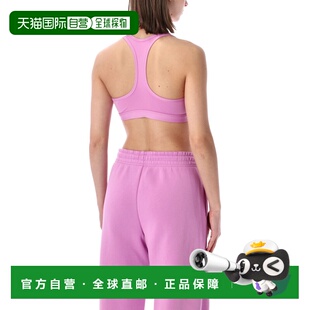 运动文胸 女士 DX6821503 pink粉色 香港直邮Nike 舒适时尚 耐克
