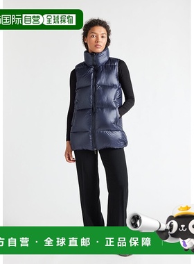 自营欧洲直邮Pyrenex Tamara Amiral 女士无袖羽绒服