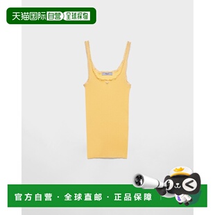 自营欧洲直邮Prada普拉达 女士黄色棉金属三角标识背心蕾丝上衣