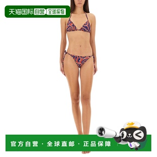 分体泳装 1h可退 女士 pucci 欧洲直邮emilio