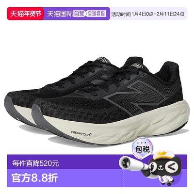 1h可退 香港直邮New Balance  女士 Fresh Foam X 1080v14 跑鞋