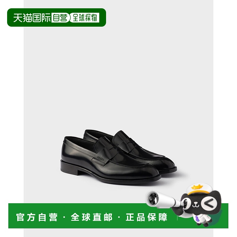欧洲直邮PRADA (2025新品) 拉绒皮革乐福鞋男鞋一脚蹬