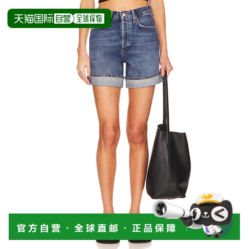 香港直邮AGOLDE 女士 Dame 短裤 A91971206 舒适时尚牛仔
