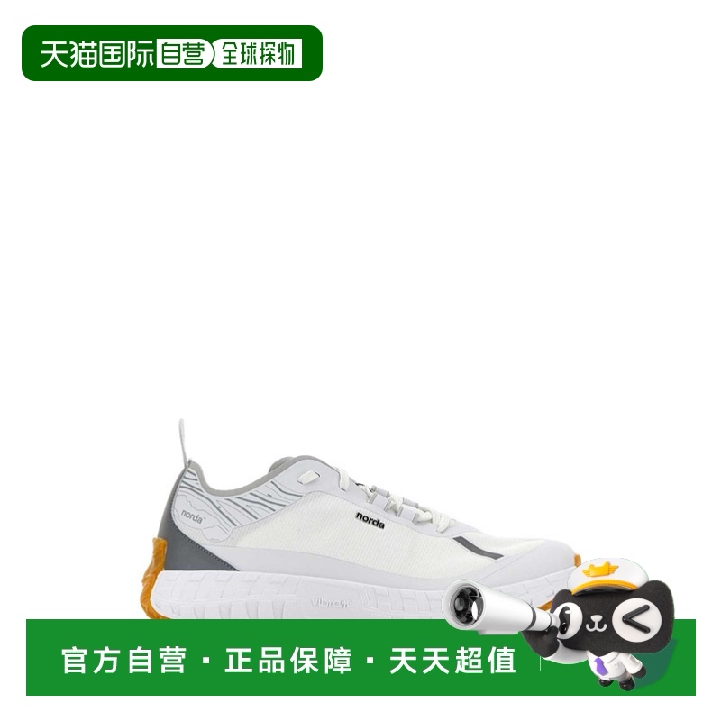 1h可退 香港直邮Norda 男士 001 白色帆布运动鞋 001MWHITE