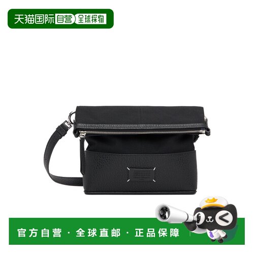 香港直邮Maison Margiela 小号单肩包 SB1WG0088P8833