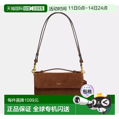 自营欧洲直邮Coach蔻驰 女士棕色Elora 手提单肩包手提包