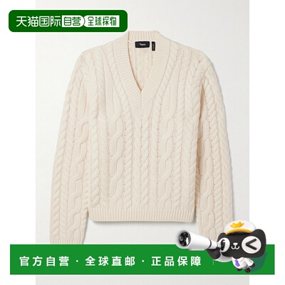 香港直邮1h可退 THEORY 希尔瑞 女士 粗线针织羊毛羊绒混纺毛衣 P