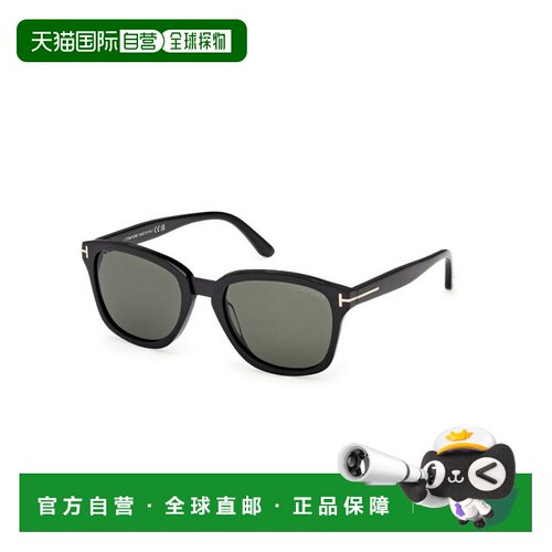 香港直邮TOM FORD 男士太阳镜 FT121301N CO 黑色