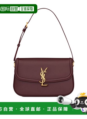 香港直邮Saint Laurent 中号单肩包斜挎包SOLFERINO 8323300SX0W