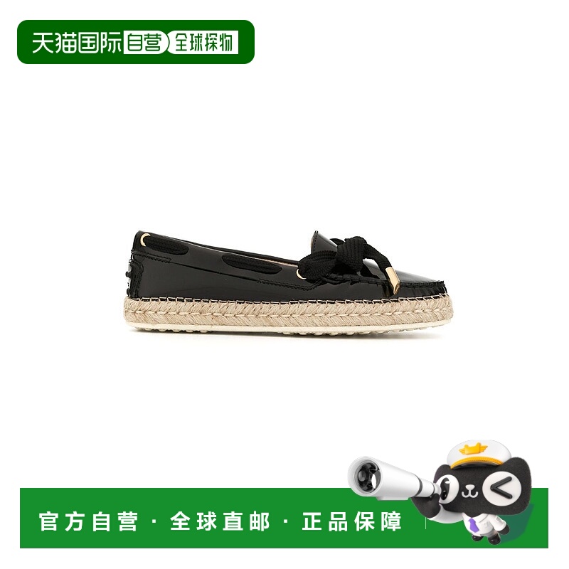 香港直邮Tod's 黑色Gommino编织绑带草编鞋 XW66B0BJ80OW0真皮
