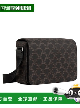 香港直邮Celine 思琳 男士 翻盖斜跨包 111592ETH手提包单肩包