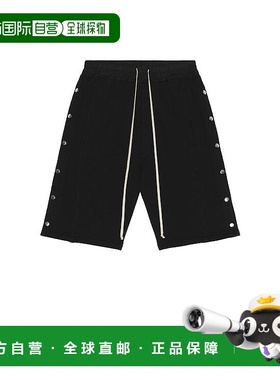 香港直邮rick owens 瑞克 欧文斯 DRKSHDW 男士 Pusher 短裤 DU02