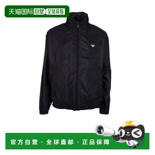 香港直邮Prada 普拉达 男士 GIUBBINI 夹克 SGD1311WQ9